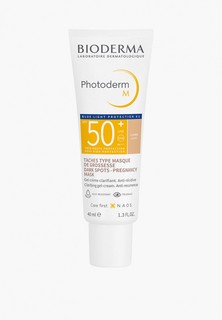 Крем для лица солнцезащитный Bioderma тонирующий со светлым оттенком