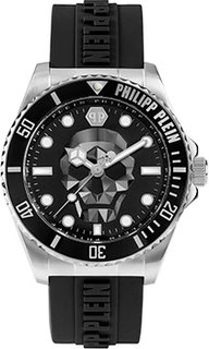 fashion наручные мужские часы Philipp Plein PWOAA0122. Коллекция The Skull Diver