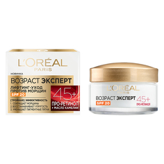 Крем для лица LOREAL ВОЗРАСТ ЭКСПЕРТ лифтинг-уход против морщин SPF20 45+ про-ретинол и масло камелии 50 мл L'Oreal