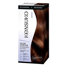 Краска для волос KENSUKO Тон 5.3 Золотистый каштан 50 мл
