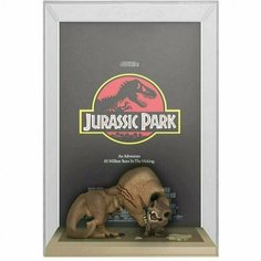 Фигурка Funko POP! Movie Poster: Jurassic Park