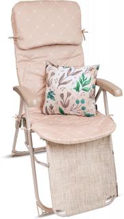 Кресло-шезлонг складное со съемным матрасом и декоративной подушкой, подножка Haushalt HHK7/SN песоч Nika