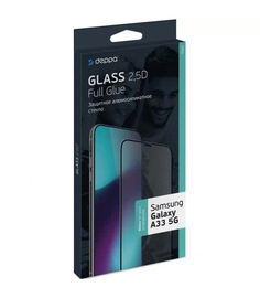 Стекло защитное Deppa 2,5D для Samsung Galaxy A33 5G, Full Glue, 0.3 мм, черная рамка 62850