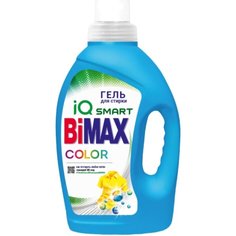 Гель для стирки BiMAX, 1.3 л, для цветного белья, Color