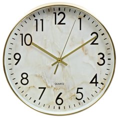Часы настенные, кварцевые, 30 см, круглые, пластик, стекло, бежевые, Мрамор, Y4-5133
