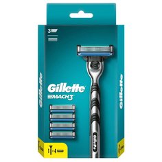 Станок для бритья Gillette, Fusion Mach3 Proglide, для мужчин, 5 сменных кассет