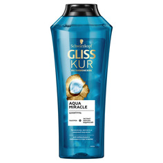 Шампуни для волос шампунь GLISS KUR Aqua Miracle 400мл