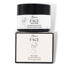 GRACE FACE Интенсивно увлажняющий крем уход для лица антивозрастной c ниацинамидом