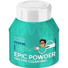 Пудра для умывания PROFESSOR SKINGOOD Энзимная пудра "EPIC POWDER ENZYME CLEANSING" для умывания, с каолином и папаином