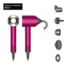 Фены DYSON Фен Supersonic HD08