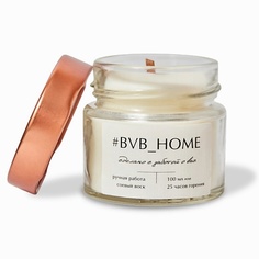 Свеча #BVB_HOME Ароматическая свеча с деревянным фитилем - Апельсин корица 100