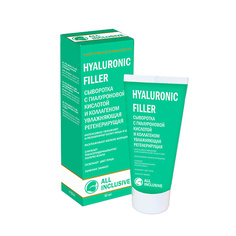 Уход за кожей лица ALL INCLUSIVE Сыворотка с гиалуроновой кислотой и коллагеном HYALURONIC FILLER 50