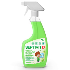 Средство для мытья стекол и зеркал SEPTIVIT Средство для мытья стекол Green Apple 500