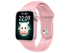 Умные часы Activ Smart X8 Pro Pink 212333