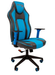 Кресло игровое Chairman Game 23 экопремиум, серо-голубое, до 120 кг