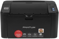 Принтер монохромный Pantum P2516 А4, 20 ppm, 600x600 dpi, 64 MB RAM, paper tray 150 pages, USB