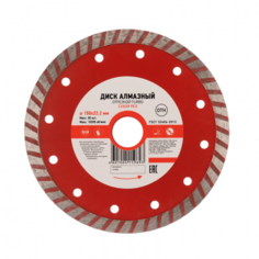 Диск KRANZ KR-90-0122 алмазный отрезной Turbo 150x22.2x2.4x10 мм