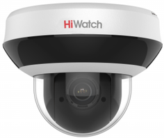 Видеокамера IP HiWatch DS-I405M(C) 4Мп уличная поворотная c EXIR-подсветкой до 20м и встроенным микрофоном