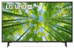 Телевизор LG 43UQ80006LB.ARUB металлический серый/4K UHD/43" LED/60Hz/DVB-T/DVB-T2/DVB-C/DVB-S/DVB-S2/WiFi/Smart TV/2*HDMI/USB