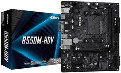 Материнская плата mATX ASRock B550M-HDV (AM4, AMD B550, 2*DDR4(4733+), 4*SATA 6G RAID, M.2, 2*PCIE, 7.1CH, Glan, 6*USB 3.2, D-SUB/DVI-D/HDMI) RTL