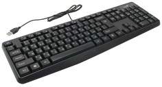 Клавиатура Genius Smart KB-117 31310016402 проводная узкая, USB, 104 клавиши, защита от проливаний, регулировка наклона, черный