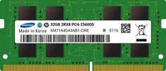 Модуль памяти SODIMM DDR4 32GB Samsung M471A4G43AB1-CWE PC4-25600 3200MHz CL19 2R 260-pin 1.2V