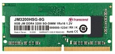 Модуль памяти SODIMM DDR4 8GB Transcend JM3200HSG-8G JetRam PC4-25600 3200MHz CL22 1,2V