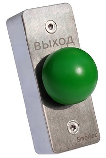 Адаптер Smartec ST-EX030AD металлический, для накладного монтажа кнопки выхода ST-EX030 и ST-EX031, размер: 35х90х27 мм