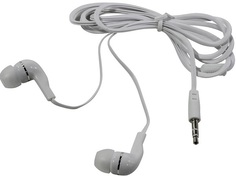 Наушники SmartBuy A4 SBE-012K белые, коробка