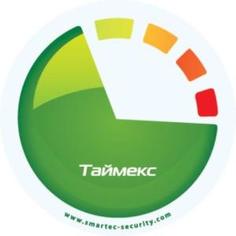 Лицензия на ПО Smartec Timex TA-1000 дополнительная на 1000 пользователей для модуля учета рабочего времени