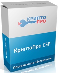 Право на использование КРИПТО-ПРО СКЗИ "КриптоПро CSP" версии 5.0 на одном рабочем месте