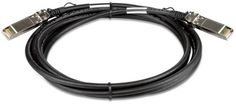 Модуль Cisco SFP-H10GB-CU5M= 10GBASE-CU SFP+ Cable 5 Meter