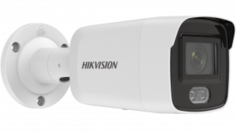 Видеокамера HIKVISION DS-2CD2027G2-LU(2.8mm) 2Мп, 1/2.8" CMOS, 2.8мм, 107°, 0.0005лк/F1.0, H.265/H.2