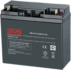 Аккумулятор Powercom PM-12-17 12В 17Ач