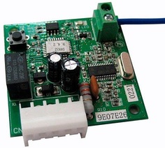 Приемник DoorHan Receiver 433 встраиваемый для пультов