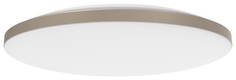 Светильник потолочный Yeelight LED Ceiling light 52 Вт, 3000 лм, 2700-6500 К Xiaomi