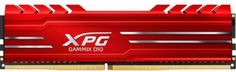 Модуль памяти DDR4 8GB ADATA AX4U32008G16A-SB10 XPG GAMMIX D10 PC4-25600 3200MHz CL16 радиатор 1.35V