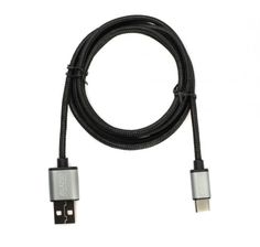 Кабель интерфейсный USB 2.0 LAZSO WU-206(1,2m) USB тип A - USB тип C, 1,2м