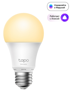 Лампа TP-LINK Tapo L510E умная диммируемая Wi-Fi лампа, E27, 8.7Вт, 806lm