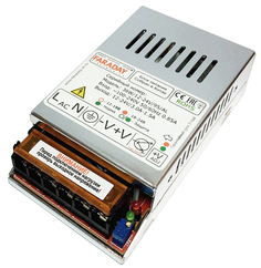 Блок питания True IP Systems 36W/12-24V до 3-х вызывных панелей/мониторов TRUE-IP, 36 Вт, вых. напря