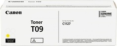 Тонер Canon 3017C006 желтый туба для i-SENSYS X C1127iF, C1127i, C1127P емкость 5900 страниц