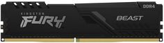 Модуль памяти DDR4 8GB Kingston FURY KF436C17BB/8 Beast Black 3600MHz CL17 1RX8 1.35V 288-pin 8Gbit