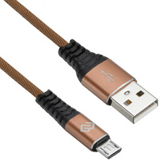 Кабель интерфейсный Digma 1080372 USB (m)-micro USB (m) 0.15м коричневый