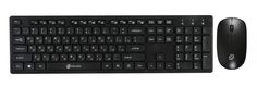 Клавиатура и мышь Wireless Oklick 240M Oklick 1091253 клав: цвет черный, мышь: цвет черный, USB беспроводная slim, multimedia