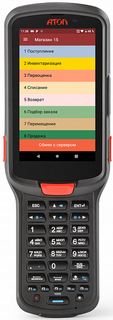 Терминал сбора данных АТОЛ Smart.Pro (Android 9.0,2D Imager SE4750, 4,5”, 3х32Гб, Wi-Fi, БП) + MS: Склад 15 БАЗОВЫЙ