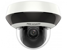 Видеокамера IP HIKVISION DS-2DE2A204IW-DE3(C0)(S6) 2Мп уличная скоростная поворотная c ИК-подсветкой до 20м; объектив 2.8 - 12мм, 4x