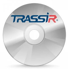 ПО TRASSIR TRASSIR AnyIP Pro профессиональное для записи и отображения 1-й любой IP-видеокамеры по Нативному (Native), или RTSP протоколу, или 1-го ка