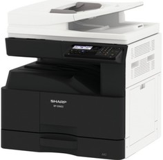 МФУ монохромное Sharp BP20M24EU А3, 22/12 ppm, 5000 отп/мес (макс 75000 отп/мес), дуплекс, сетевой, реверс.автоподат на 100лист, 1GB, eMMC 8GB