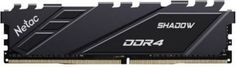 Модуль памяти DDR4 8GB Netac NTSDD4P32SP-08E PC4-25600 3200MHz CL16 радиатор 1.35V