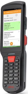Терминал сбора данных АТОЛ SMART.Lite (Android 7.0, 2D Imager SE4710, 4”, 2Гбх16Гб, Wi-Fi b/g/n, 5200 mAh, Bluetooth,БП) + MS: Магазин 15 БАЗОВЫЙ